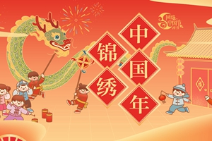 �W�j�Ї���������